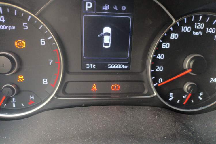 Used Kia K3 2016 1.6L Automatic GLS Odometer Close Up