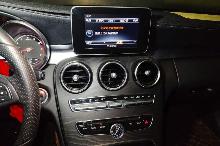 Used Mercedes-Benz C-Class 2017 Restyled C 180 L Fashion Edition Sport Version