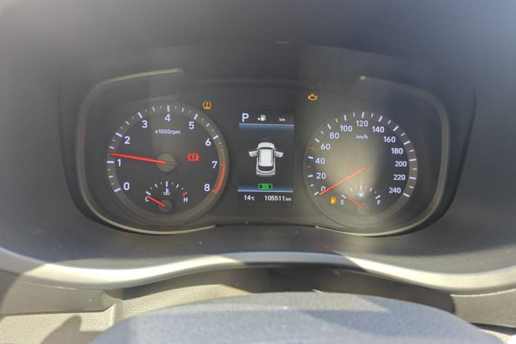 Used Hyundai ix35 2019 2.0L Automatic 2WD Zhiyong·Changxiang Edition China V Standard