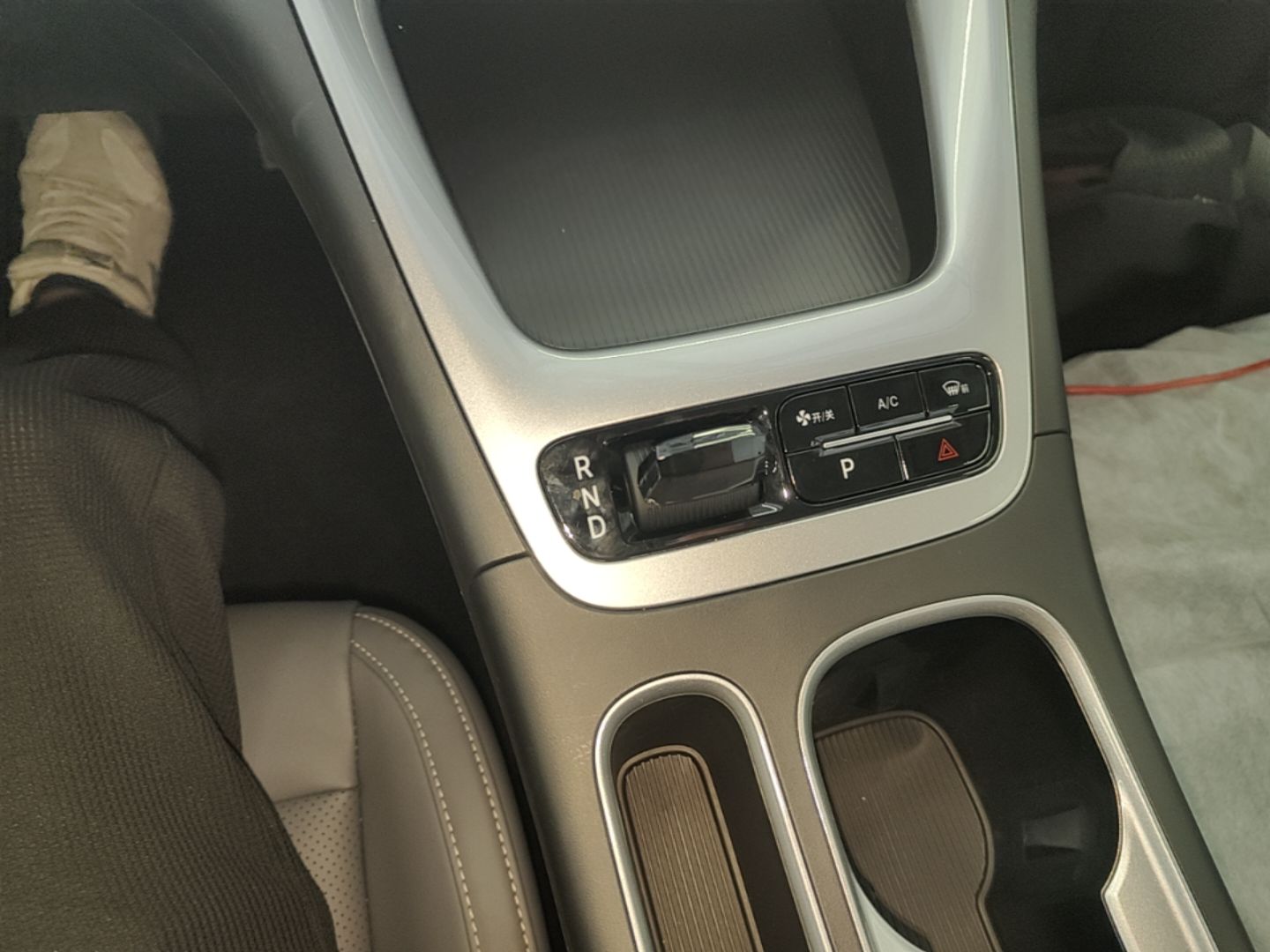Geely Galaxy Geome 2026 410km Aspiration Edition — снимка 16