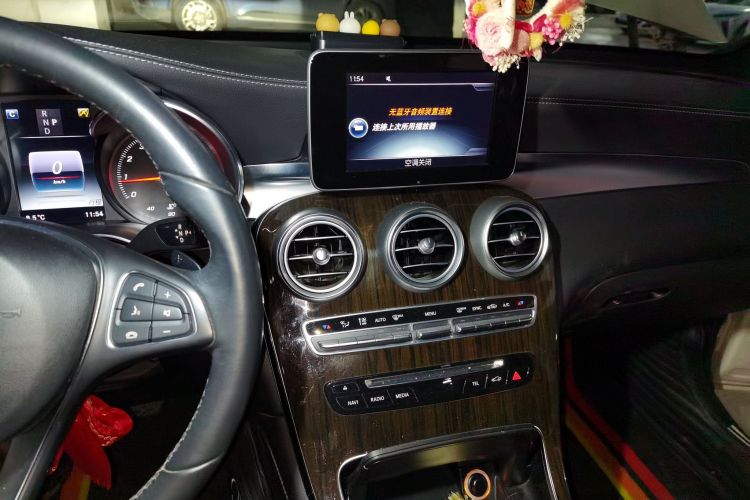 Used Mercedes-Benz GLC 2016 GLC 260 4MATIC Dynamic Edition