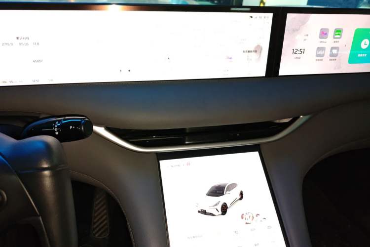 Used IM LS6 2023 Max Enhanced Performance Edition