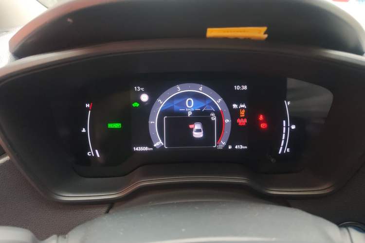 Used Toyota Levin 2023 Smart Electric Hybrid Dual-Engine 1.8L Leading Edition
