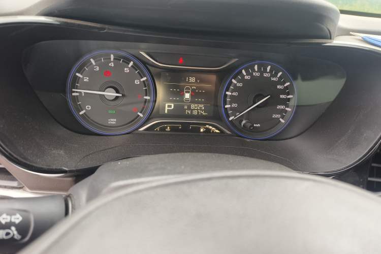 Used GAC Trumpchi GA4 2018 200T Automatic Luxury Edition
