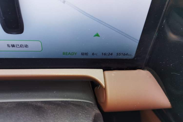 Used Leapmotor C01 2023 Range-Extended 216 Comfort Edition