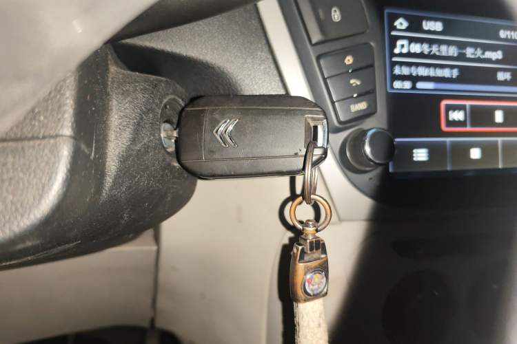 Used Citroen Elysee 2014 1.6L Automatic Fashion Model
