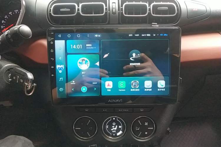 Used Citroen C3-XR 2019 190THP Automatic Xueying Edition