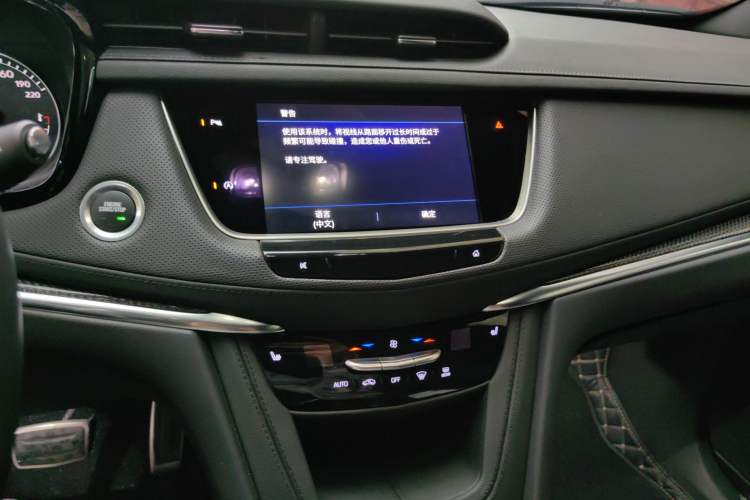 Used Cadillac XT5 2022 2.0T Four-Wheel Drive Luxury Version (Hummingbird Edition) Audio And AC Panel