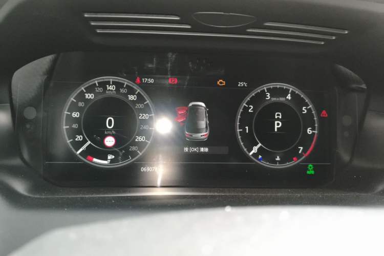 Used Land Rover Discovery Sport 2020 249 PS R-Dynamic Performance Tech Edition 5 Seats
