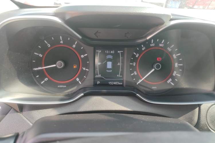 Used Chery Arrizo 5 2017 1.5L CVT Fashion Edition