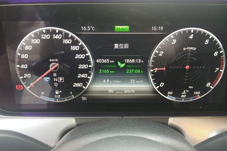 Used Mercedes-Benz E-Class 2020 E 260 Coupe