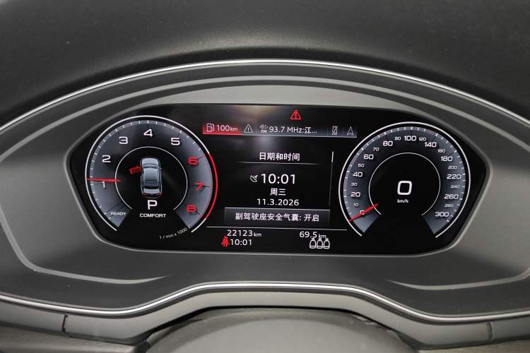 Used Audi A4L 2024 40 TFSI Luxury Dynamic Edition