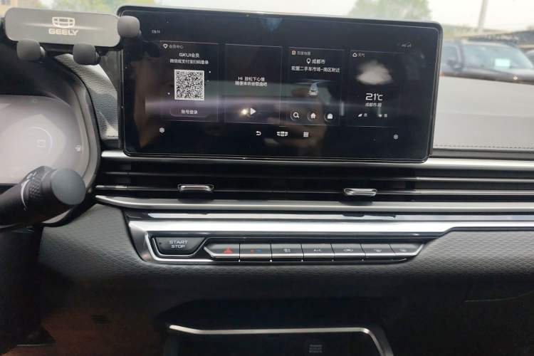 Used Geely Auto Emgrand 2022 4th Generation 1.5L CVT Luxury Model Audio And AC Panel