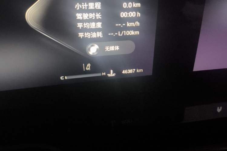 Used EXEED Stellar 2023 400T Four-Wheel Drive Deluxe Edition