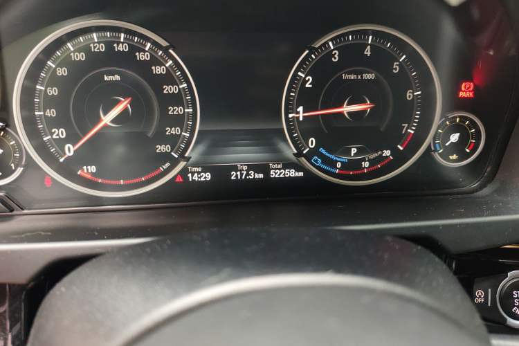 Used BMW X5 2017 xDrive35i M Sport Edition