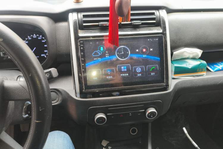 Used CHANGAN OSHAN X70A 2020 1.5L Manual Base Version Audio And AC Panel