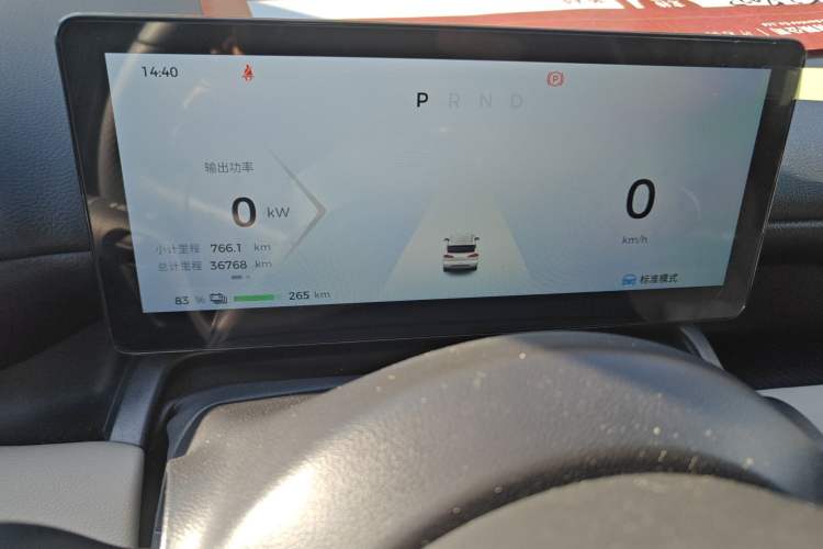 Used Wuling Bingo PLUS 2024 330 km Range Five-Seater Version