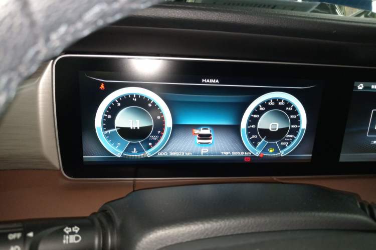 Used Haima 7X 2020 1.6 TGDI Automatic Luxury Model
