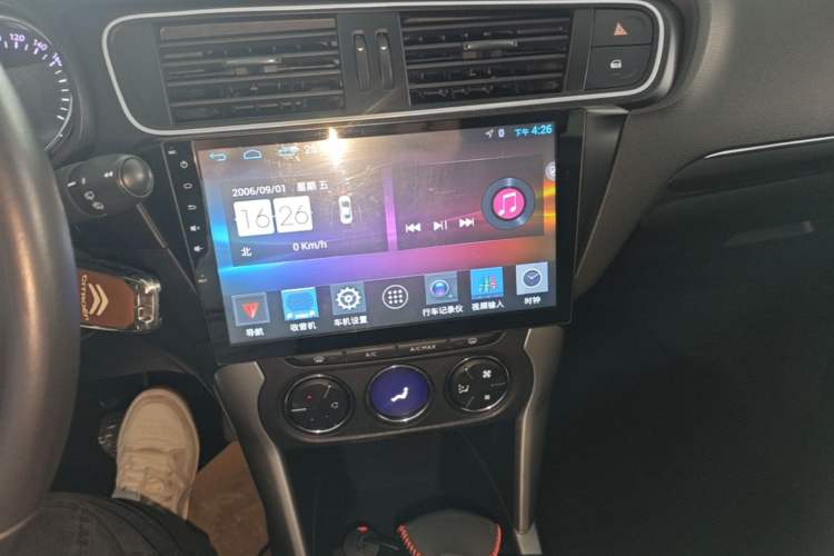 Used Citroen C3-XR 2017 1.6L Automatic Pioneer Model Audio And AC Panel