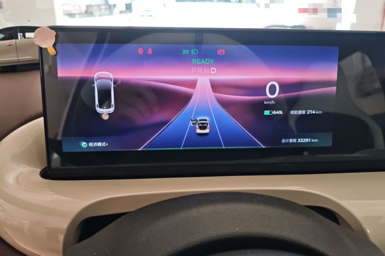 Used Wuling Bingo 2023 333 km Lingxi Connected Version
