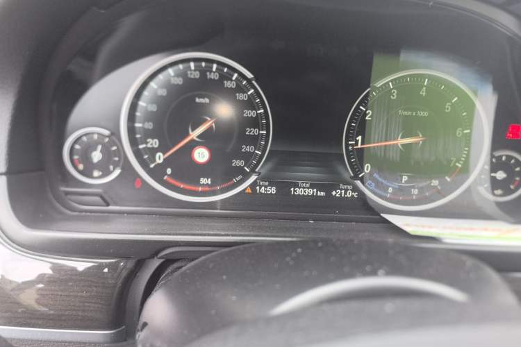 Used BMW 5 Series 2014 525Li Luxury Design Package
