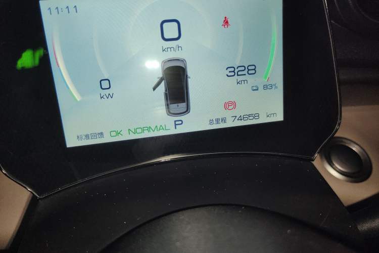 Used BYD Dolphin 2023 420 km Fashion Edition
