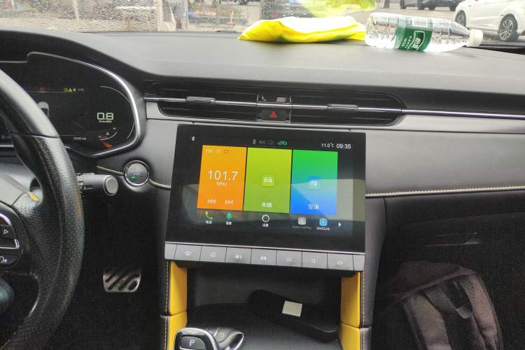 Used MG 6 2021 Pro 1.5T Automatic Trophy Luxury Edition