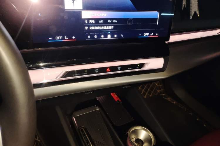 Used BMW i5 2024 eDrive 35L M Sport Package