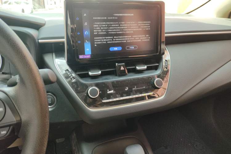 Used Toyota Corolla 2021 1.2T S-CVT Elite PLUS Edition Audio And AC Panel