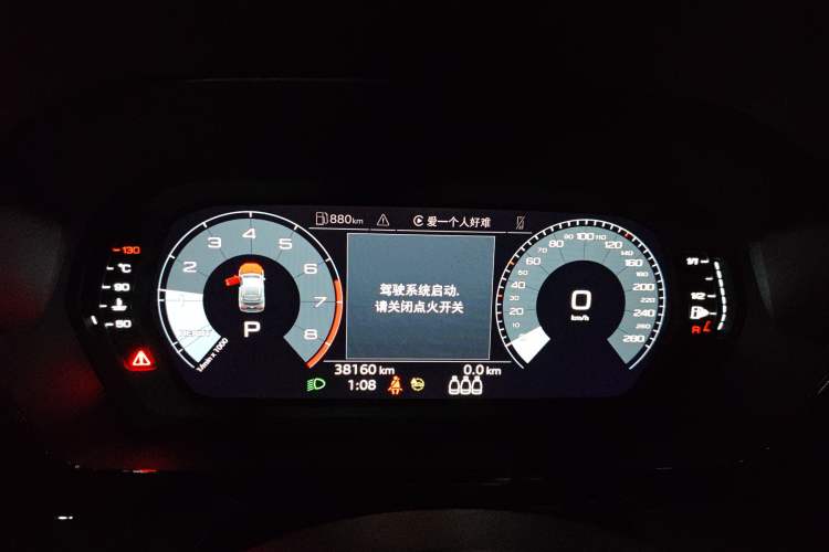 Used Audi A3 2021 Sportback 35 TFSI Advanced Sport Edition
