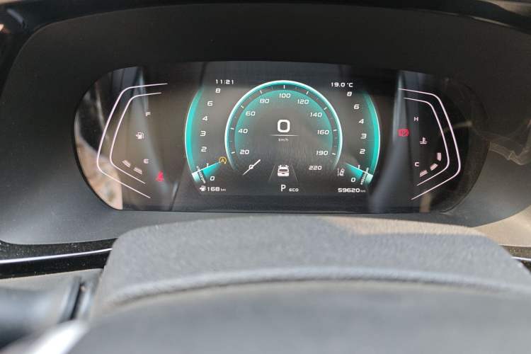 Used CHANGAN OSHAN X7 PLUS 2022 1.5T Blue Whale Edition Automatic Prestige Version
