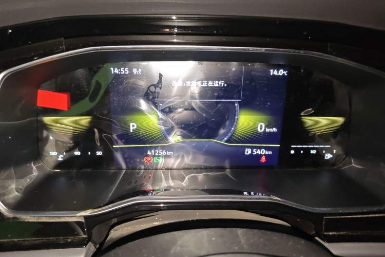 Used Volkswagen Sagitar 2021 280TSI DSG Excellence Edition