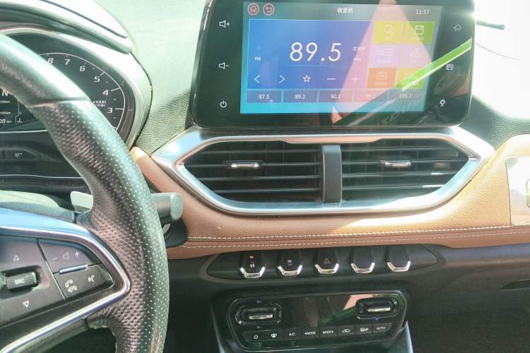 Used Baojun 510 2017 1.5L Automatic Luxury Model
