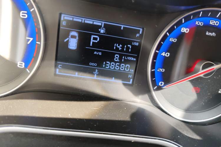 Used Geely Auto Vision 2018 1.5L Automatic Prestige Model
