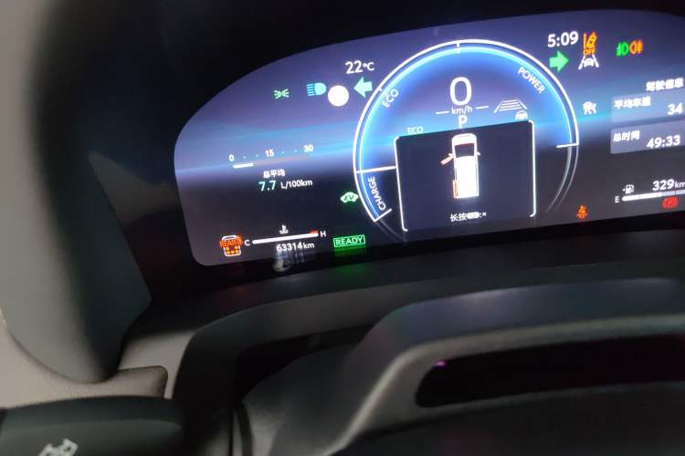 Used Toyota Alphard 2024 Dual-Engine 2.5L Deluxe Edition
