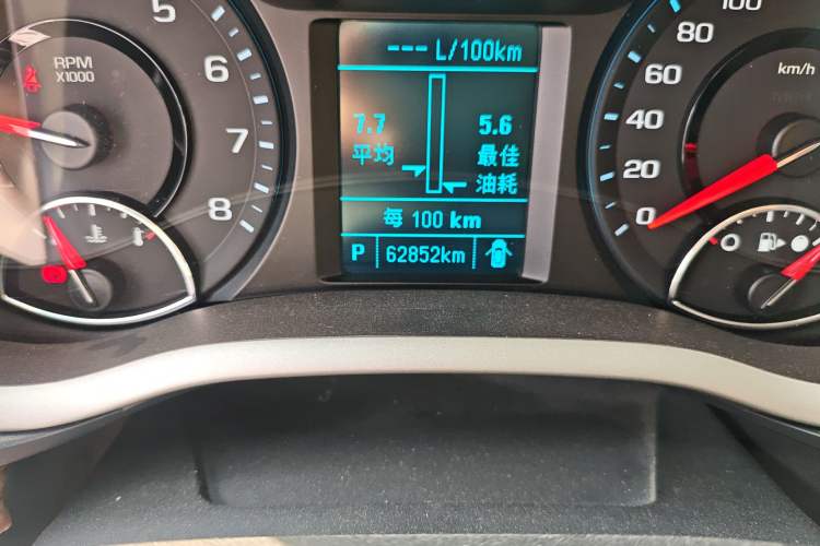 Used Chevrolet Malibu 2017 1.5T Automatic Comfort Edition