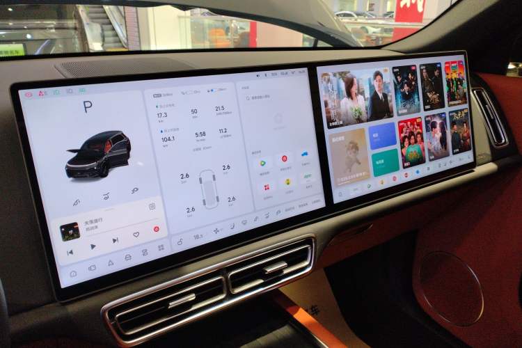 Used Li Auto L8 2024 Pro Model