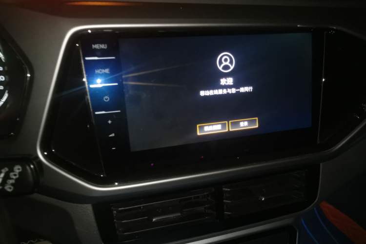 Used Volkswagen T-Cross 2020 280TSI DSG Comfort Edition