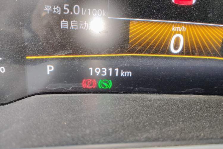 Used Volkswagen Lavida 2023 New Sharp 1.5L Automatic New Wish Edition