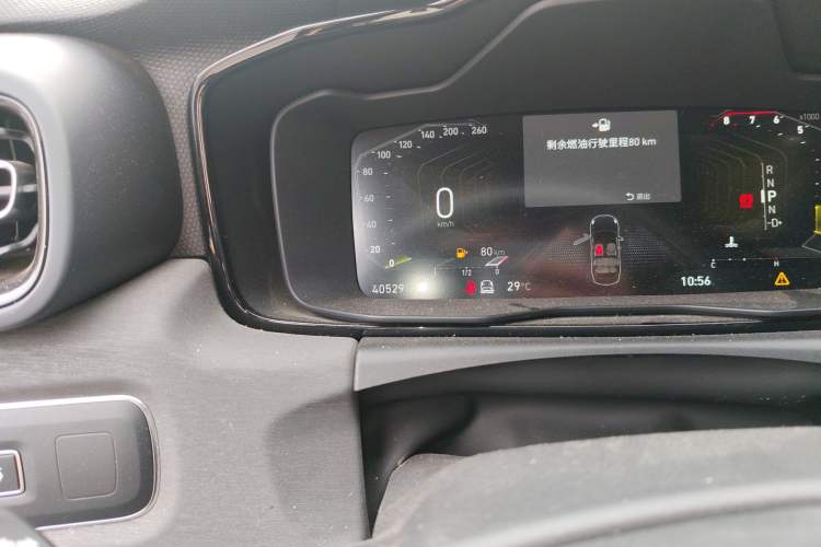 Used Lynk & Co 03 2022 1.5TD DCT JingPro