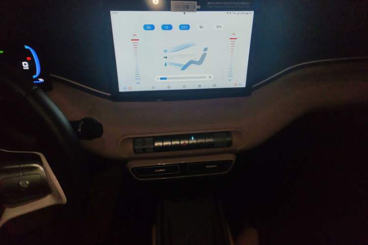 Used BYD Seagull 2024 Honor Edition 405km Flying Version