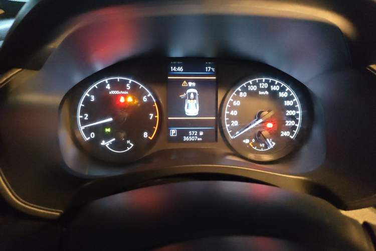 Used Nissan Teana 2021 2.0L XL Comfort Edition Instrument Cluster