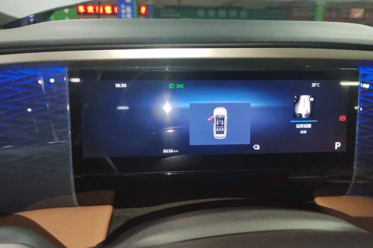 Used Geely Galaxy L7 2025 EM-i 115km Exploration+ Edition