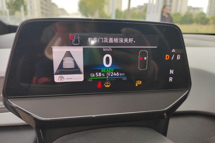 Used Volkswagen ID.3 2025 Smart Edition Outstanding Model Instrument Cluster