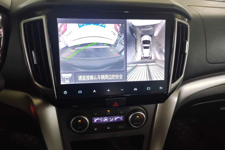 Used Venucia T70 2015 2.0L CVT Smart Edition