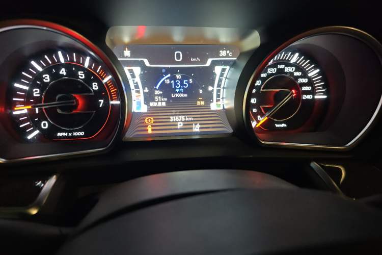 Used Jeep Grand Commander 2020 2.0T Four-Wheel Drive Night Eagle Edition