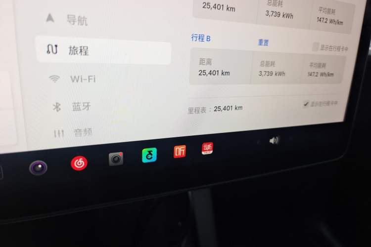 Used Tesla Model Y 2024 Rear-Wheel-Drive Version Odometer Close Up