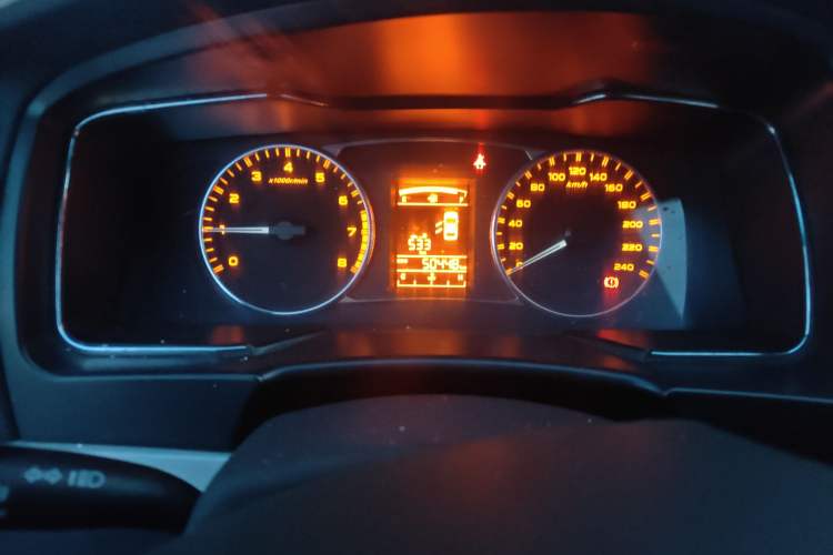 Used Geely Auto Vision 2017 1.5L Manual Happiness Edition