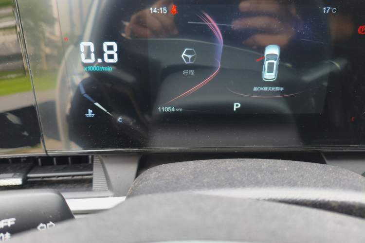 Used Bestune T55 2023 1.5T Automatic Leap Model
