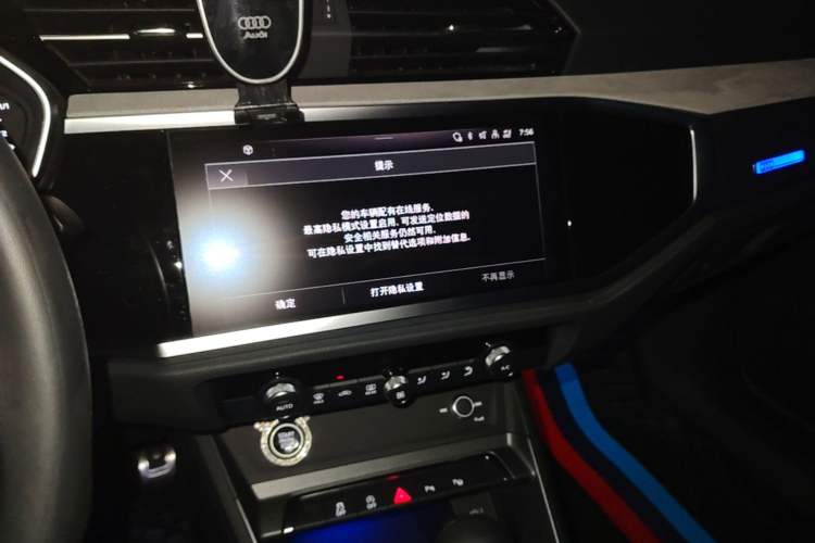 Used Audi Q3 2024 35 TFSI Fashion Dynamic Edition
